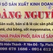 Cơ Sở Sản Xuất Kinh Doanh Hoàng Nguyên